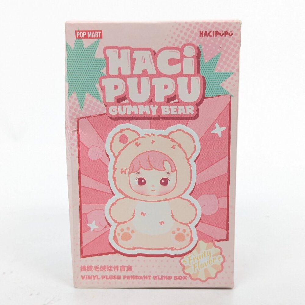 HACIPUPU by Pop Mart - creator of Labubu - Mystery Box - Vinyl Plush Pendant